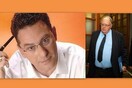 Πάγκαλος για Αρβανίτη: «Κακώς είναι στην τηλεόραση. Είναι ατάλαντος»