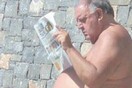 «Καλά ρε Θέμο, δεν βαρέθηκες να πληρώνεις;»
