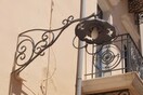 Ανάπλαση ...κακογουστιάς στα Χανιά