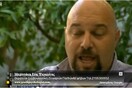 Παναγιώταρος: «Παραφράστηκαν τα λεγόμενα μου»
