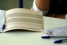 Πανελλήνιες χωρίς έντυπο υλικό για τους υποψηφίους