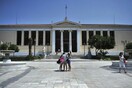 Νέες απεργίες στα πανεπιστήμια