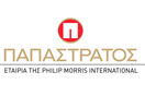Κεντρικές αποθήκες της Philip Morris, οι αποθήκες της Παπαστράτος