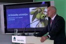 Η Ιπποκράτους έχει απορίες