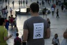 Η Διεθνής Αμνηστία παρεμβαίνει για την καταδίκη «Παστίτσιου»