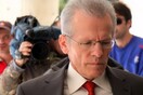 Λίστα Λαγκάρντ: Χάθηκε και το πρωτόκολλο