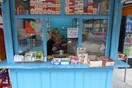 Από σήμερα η αύξηση στα τσιγάρα