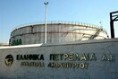 Απεργίες στα Ελληνικά Πετρέλαια
