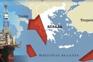 «Ούτε τα λεφτά να κάνουν έρευνα δεν έχουν οι ενδιαφερόμενες εταιρίες»