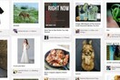 Pinterest: Το τρίτο δημοφιλέστερο social network!