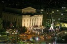 Εγκαινιάζεται σήμερα το Δημοτικό Θέατρο Πειραιά