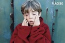 Το παιδί του πρώτου δίσκου των Placebo μηνύει το συγκρότημα