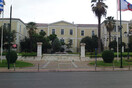 Διαμαρτυρία στο Πνευματικό Κέντρο για τους άστεγους