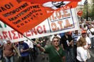 Στάση εργασίας και συγκεντρώσεις αύριο από ΠΟΕ-ΟΤΑ και ΑΔΕΔΥ