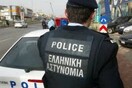 Συνέλαβαν τον διοικητή του Α.Τ. Ρέντη μετά από καταγγελία ότι λήστεψε Πακιστανό