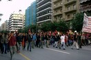 Ολοκληρώθηκαν οι πορείες στο κέντρο