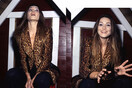 Τα διδυμα (;) της Carla Bruni. Ενα καλα κρυμμενο γαλλικο κρατικο μυστικο.
