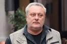 «Δρ Γρηγόρης Ψαριανός: Ένας άνθρωπος συναισθηματικά απονεκρωμένος»