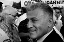Δημοσιεύτηκε η απόφαση για τον Ψωμιάδη, αναμένεται η αργία