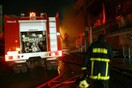 Ένας άνθρωπος νεκρός από την πυρκαγιά σε χρωματοπωλείο στον Ταύρο