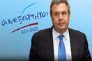 Καμμένος: ''Προτιμούν τους δανειστές από την εθνική λύση''