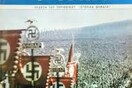 Αυγή: «Υμνητής του Χίτλερ, σύμβουλος του υφ. Εσωτερικών σε θέματα ιθαγένειας»