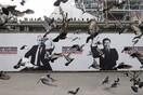 Ελλάδα: Στον πάτο της Ευρώπης στην ελευθερία του Τύπου