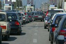 Αύριο στην Αθήνα η Ολυμπιακή Φλόγα