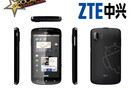 ΔΙΑΓΩΝΙΣΜΟΣ ΜΕ ΔΩΡΟ 1 SMARTPHONE
