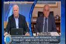 Ρουπακιώτης: «Θέλω να είμαι υπουργός, όχι να τον παριστάνω»