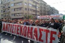 Κινητοποιήσεις εξήγγειλε η ΑΔΕΔΥ