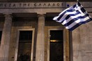 Την έξοδο μάς δείχνουν πάλι οι Γερμανοί επιχειρηματίες