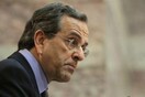 “Αποτυχία πολιτικής, ομολογεί η χθεσινή απόφαση”
