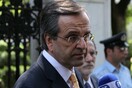 Συνάντηση και με Λαγκάρντ θα έχει ο Σαμαράς στις ΗΠΑ
