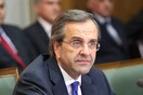 Δεν πηγαίνει στις Βρυξέλλες ο Σαμαράς