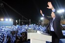 Με Αριστερά και παράνομους μετανάστες η έναρξη για Σαμαρά