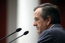 Ν.Δ.:«Έχει κουράσει η συνεχής γκρίνια του ΣΥΡΙΖΑ»