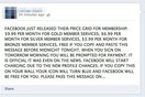 Νέα απάτη στο Facebook
