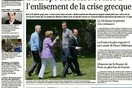 «Αποπροσανατολισμένοι από την ελληνική κρίση»