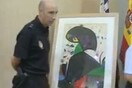 Bρέθηκε κλεμμένο έργο του Μιρό