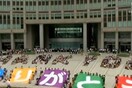 Ολυμπιάδα 2020: Πανηγυρισμοί στο Τόκιο-Απογοήτευση στην Πόλη