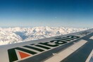 Alitalia: κρατική βοήθεια για να μη μπει λουκέτο