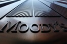 Η Moody's αναβάθμισε την Eλλάδα