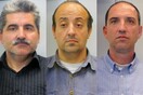 Στη δημοσιότητα στοιχεία και φωτό υπαλλήλων του ΣΔΟΕ που κατηγορούνται για χρηματισμό
