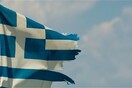 Παγκόσμια αποσταθεροποίηση από μια έξοδο της Ελλάδας