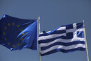 Μας κρατάει στο «Β-/Β» η Standard & Poor's