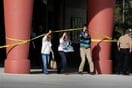 HΠΑ: Πυροβόλησε ζευγάρι σε σινεμά επειδή ενοχλήθηκε από το κινητό