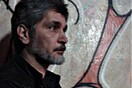 Κουαρτέτο Οφηλία στο Αττις