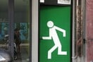 Ανακυκλώνεται το θέατρο; ένα αλλιώτικο φεστιβάλ