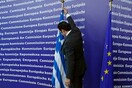Βαθύτερη «βουτιά» προβλέπει η Τράπεζα της Ελλάδας